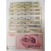 YUGOSLAVIA . FIVE 5 - ONE HUNDRED THOUSAND 1000,000 DINARA . LOT OF 19 BANKNOTES YUGOSLAVIA . FIVE 5 - ONE HUNDRED THOUSAND 1000,000 DINARA . LOT OF 19 BANKNOTES